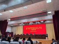从讲人还针对学校食堂容易呈现的食物平安现患
