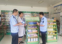 <b>查抄进货台账、索证索票轨制落实环境</b>