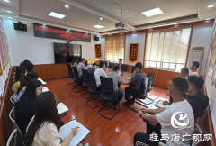 严酷恪守地方八项及其实施细