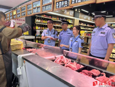  检成果不及格的肉
