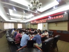 管链条上的“堵点”“断点”