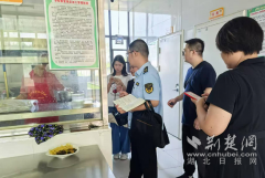 <b>潜江市教育局相关担任人强调</b>