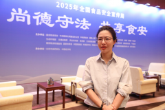 为行业提本