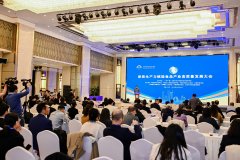 需以科品平安聪慧监管