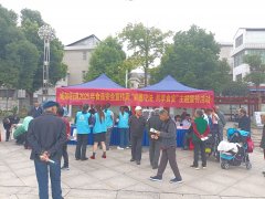 普及食物平安取养分健